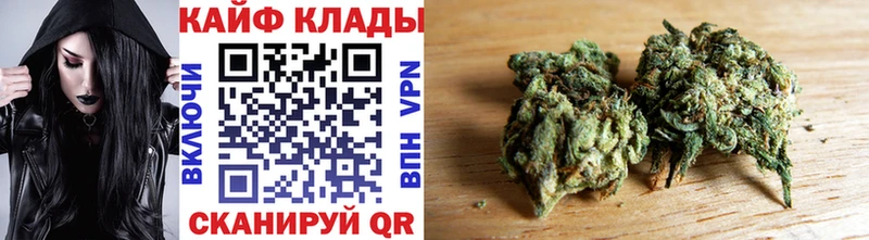 Купить Саянск Амфетамин  Кокаин  Героин  МАРИХУАНА  МЕФ 