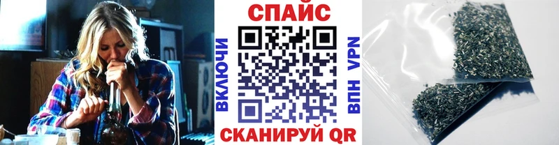 БУТИРАТ жидкий экстази  Саянск 