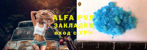 кокаин колумбия Армянск