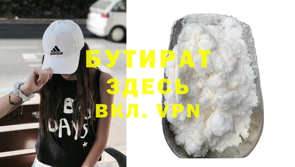 кокаин колумбия Армянск