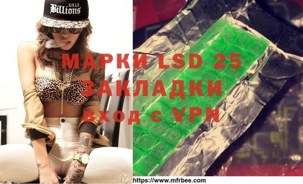 кокаин колумбия Армянск