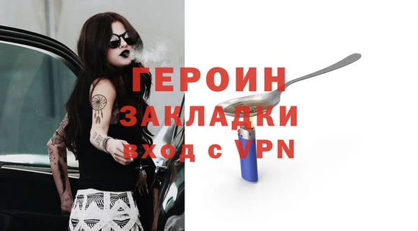 кокаин колумбия Армянск