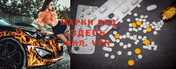 кокаин колумбия Армянск