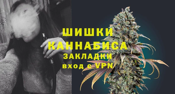 кокаин колумбия Армянск