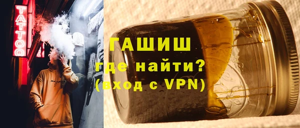 герыч Арсеньев
