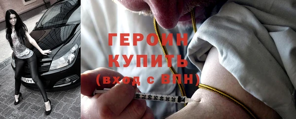 кокаин колумбия Армянск